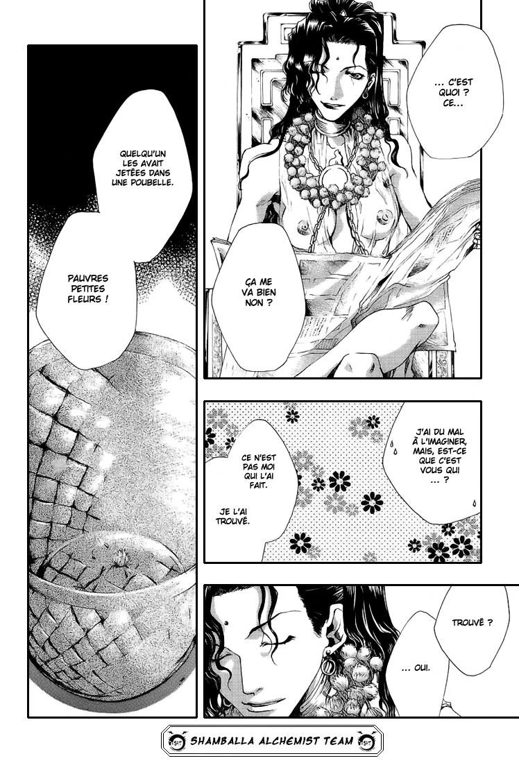 img Saiyuki Gaiden 23